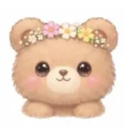 くまこの画像