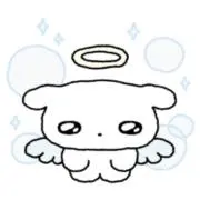 ねむ