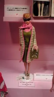 ジュリーの画像