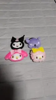 ユー