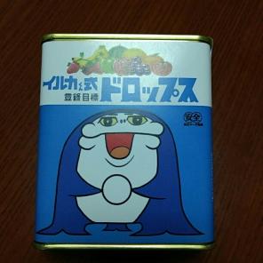 グループイノウの中古 新品通販 メルカリ No 1フリマアプリ