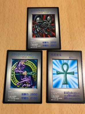 遊戯王 ゲームボーイ特典カードの中古/新品通販【メルカリ】No.1