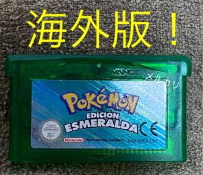 海木さん の出品情報 評価 1555 出品数 1163 メルカリ スマホでかんたん フリマアプリ 海木さん の出品情報 評価 1555 出品数 1163 メルカリ スマホでかんたん フリマアプリ