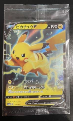 サンドバッグマンの出品情報 評価 994 出品数 876 メルカリ スマホでかんたん フリマアプリ