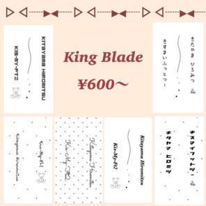トップ100フリー 素材 ハート キンブレ おしゃれ かわいいディズニー画像 トップ100フリー 素材 ハート キンブレ おしゃれ かわいいディズニー画像