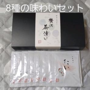 ぴょんままの出品情報 評価 111 出品数 109 メルカリ スマホでかんたん フリマアプリ ぴょんままの出品情報 評価 111 出品数 109 メルカリ スマホでかんたん フリマアプリ