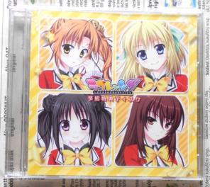 即買ok 土曜日のカンパネッラの出品情報 評価 1 出品数 451 メルカリ スマホでかんたん フリマアプリ 即買ok 土曜日のカンパネッラの出品情報 評価 1 出品数 451 メルカリ スマホでかんたん フリマアプリ