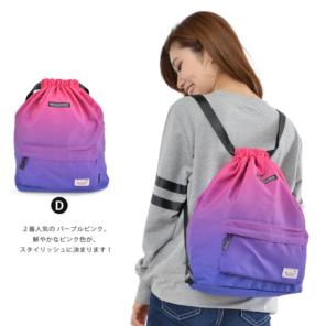 子供 リュックサック 女の子の中古 新品通販 メルカリ No 1フリマアプリ 子供 リュックサック 女の子の中古 新品通販 メルカリ No 1フリマアプリ