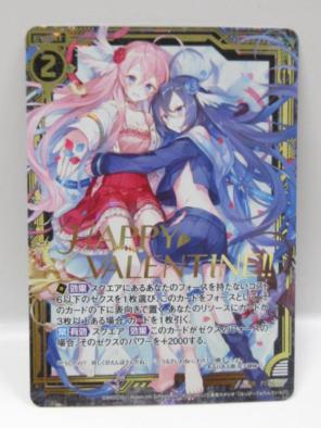 Z Xの中古/新品通販【メルカリ】No.1フリマアプリ Z Xの中古/新品通販【メルカリ】No.1フリマアプリ