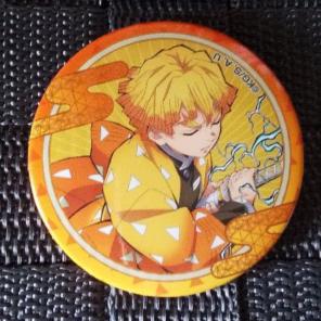 P兄貴の出品情報 評価 266 出品数 1 メルカリ スマホでかんたん フリマアプリ