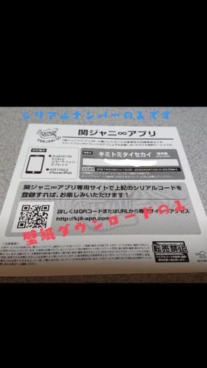 イトキっちの出品情報 評価 645 出品数 106 メルカリ スマホでかんたん フリマアプリ イトキっちの出品情報 評価 645 出品数 106 メルカリ スマホでかんたん フリマアプリ