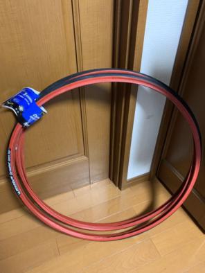 continental gp 5000 700x23