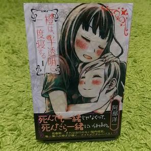 ちぱゆきの出品情報 評価 165 出品数 95 メルカリ スマホでかんたん フリマアプリ ちぱゆきの出品情報 評価 165 出品数 95 メルカリ スマホでかんたん フリマアプリ