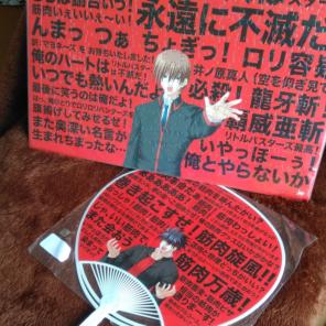 新着リトバス 真人 名言 インスピレーションを与える名言