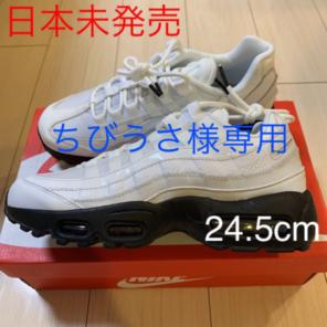 エアマックス95 白黒の中古新品通販【メルカリ】No.1フリマアプリ 16新作4月発売NIKE AIR MAX 90 JCRD CITY QS(ナイキ エア