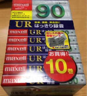 60分UR-60M 1パック (まとめ) (10巻) 10P パソコン・周辺機器 関連 カセットテープ 【×5セット】
