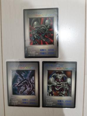 遊戯王 ゲームボーイ特典カードの中古/新品通販【メルカリ】No.1