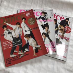 Dance SQUARE 3冊?#20114;氓?/>
</figure>
<div class=