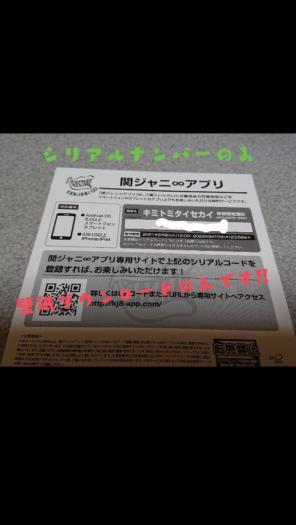 イトキっちの出品情報 評価 645 出品数 106 メルカリ スマホでかんたん フリマアプリ イトキっちの出品情報 評価 645 出品数 106 メルカリ スマホでかんたん フリマアプリ