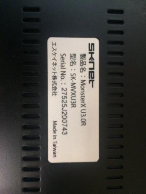 MonsterX U3.0R SK-MVXU3R Switchでゲーム実況 Nintendo SKnet USB3.0 HDMIビデオキャプチャー/ PS4,