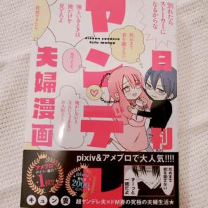 39 ページ目 その他 本 音楽 ゲーム の中古 新品通販 メルカリ No