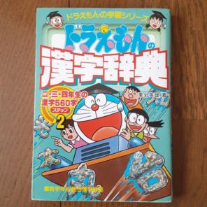 たまの出品情報 評価 70 出品数 187 メルカリ スマホでかんたん フリマアプリ
