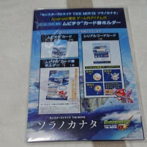 いちごだいふくの出品情報 評価 122 出品数 112 メルカリ スマホでかんたん フリマアプリ