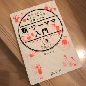 りょうの出品情報 評価 458 出品数 274 メルカリ スマホでかんたん フリマアプリ