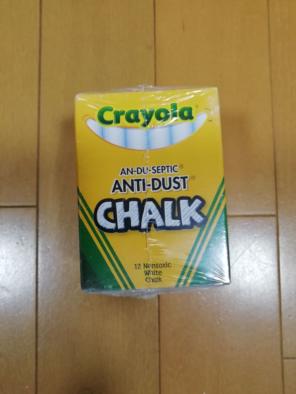 Stadium Anti Dust Chalk White Box of 100