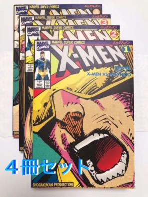 ウルヴァリン Vs ハルク の中古 新品通販 メルカリ No 1フリマアプリ ウルヴァリン Vs ハルク の中古 新品通販 メルカリ No 1フリマアプリ