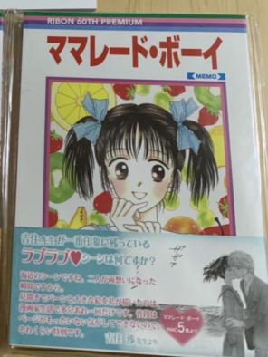 まいの出品情報 評価 217 出品数 248 メルカリ スマホでかんたん フリマアプリ まいの出品情報 評価 217 出品数 248 メルカリ スマホでかんたん フリマアプリ