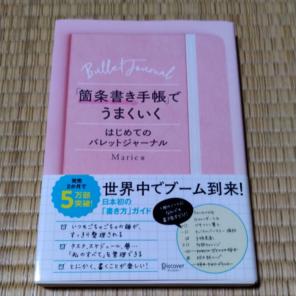 Tomomiの出品情報 評価 317 出品数 241 メルカリ スマホでかんたん フリマアプリ Tomomiの出品情報 評価 317 出品数 241 メルカリ スマホでかんたん フリマアプリ